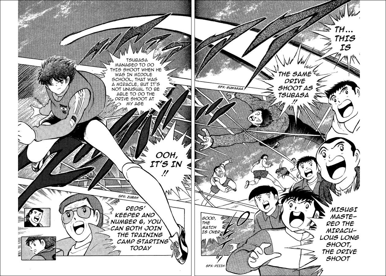 Captain Tsubasa World Youth Chapter 12 page 12 - Chapter 12: The Young Noble Returns Alive, The Insurrection of the Young Lion
