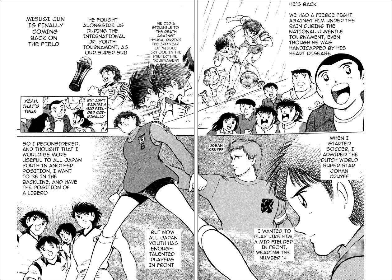 Captain Tsubasa World Youth Chapter 12 page 9 - Chapter 12: The Young Noble Returns Alive, The Insurrection of the Young Lion