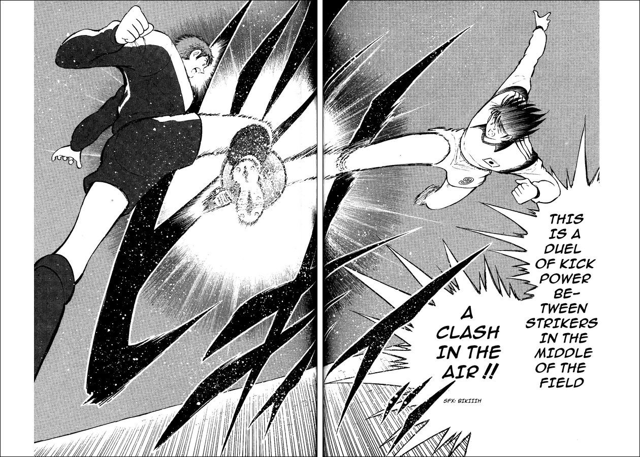Captain Tsubasa World Youth Chapter 14 page 13 - Chapter 14: RJ7's Entry