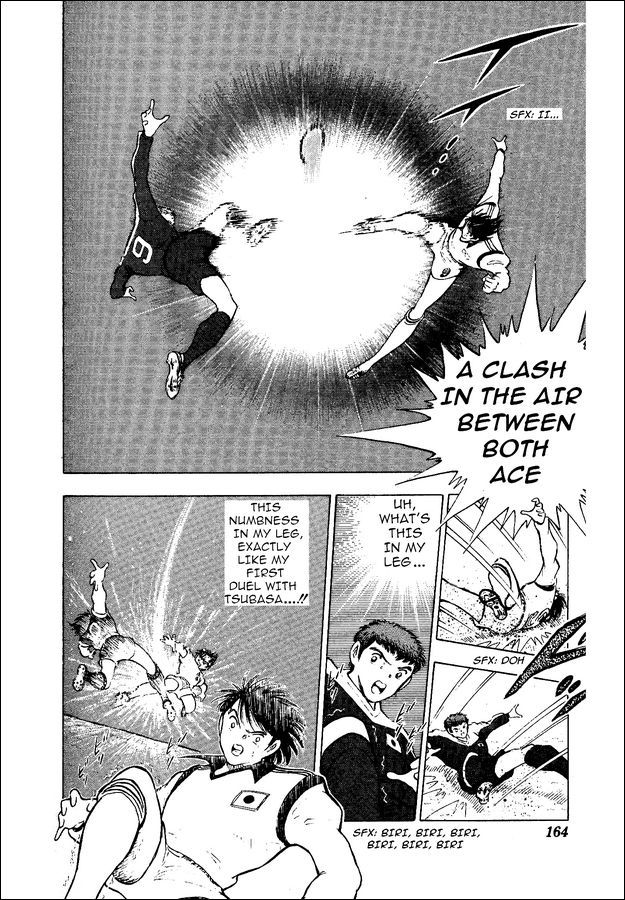 Captain Tsubasa World Youth Chapter 14 page 14 - Chapter 14: RJ7's Entry