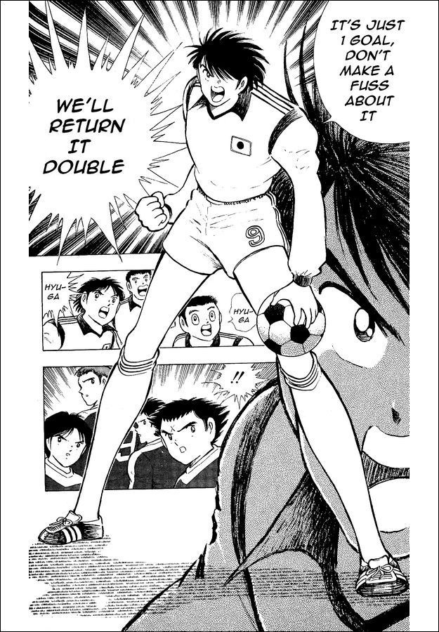 Captain Tsubasa World Youth Chapter 14 page 23 - Chapter 14: RJ7's Entry