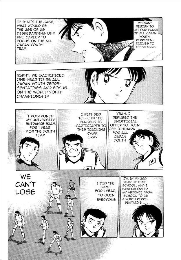 Captain Tsubasa World Youth Chapter 14 page 24 - Chapter 14: RJ7's Entry