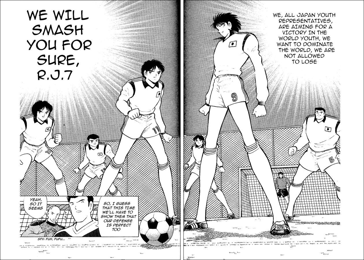 Captain Tsubasa World Youth Chapter 14 page 25 - Chapter 14: RJ7's Entry