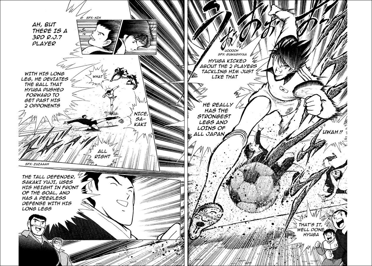 Captain Tsubasa World Youth Chapter 14 page 27 - Chapter 14: RJ7's Entry