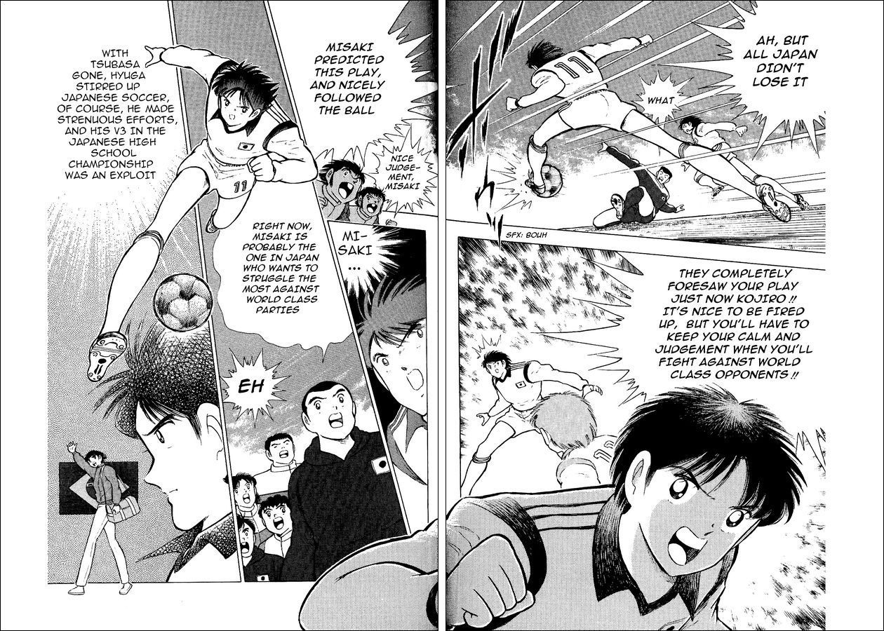 Captain Tsubasa World Youth Chapter 14 page 28 - Chapter 14: RJ7's Entry