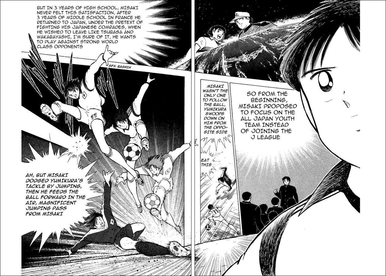Captain Tsubasa World Youth Chapter 14 page 29 - Chapter 14: RJ7's Entry
