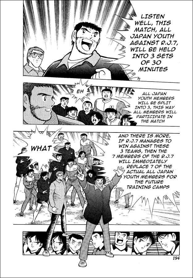 Captain Tsubasa World Youth Chapter 14 page 33 - Chapter 14: RJ7's Entry