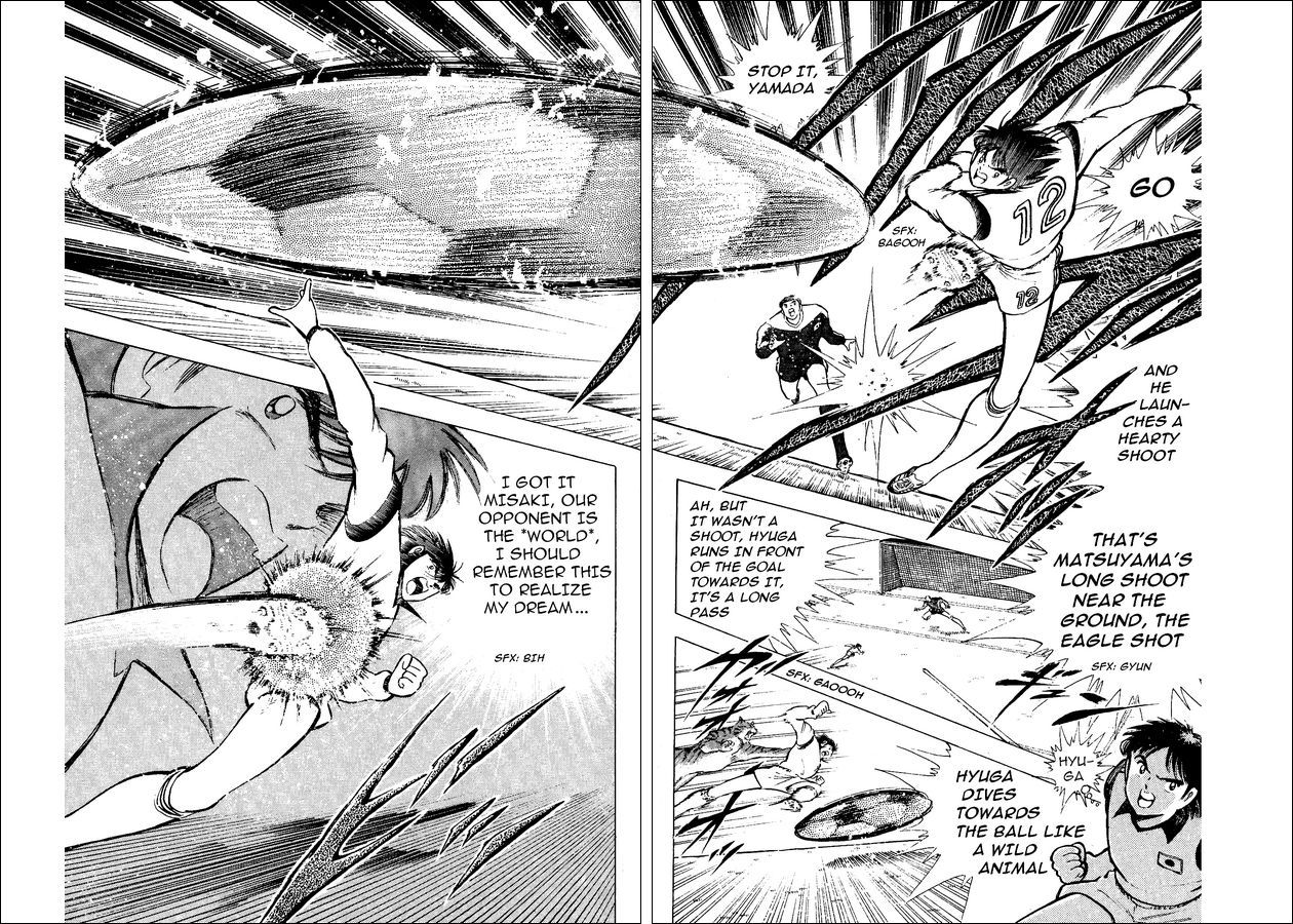 Captain Tsubasa World Youth Chapter 14 page 35 - Chapter 14: RJ7's Entry