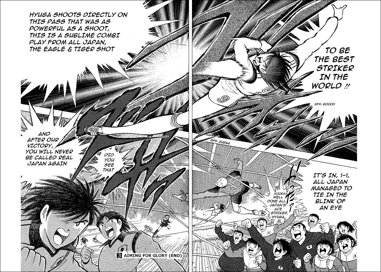 Captain Tsubasa World Youth Chapter 14 page 36 - Chapter 14: RJ7's Entry