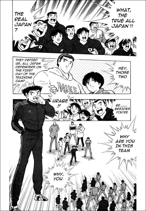 Captain Tsubasa World Youth Chapter 14 page 6 - Chapter 14: RJ7's Entry
