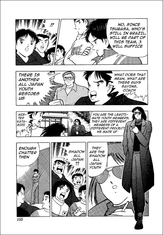 Captain Tsubasa World Youth Chapter 14 page 9 - Chapter 14: RJ7's Entry