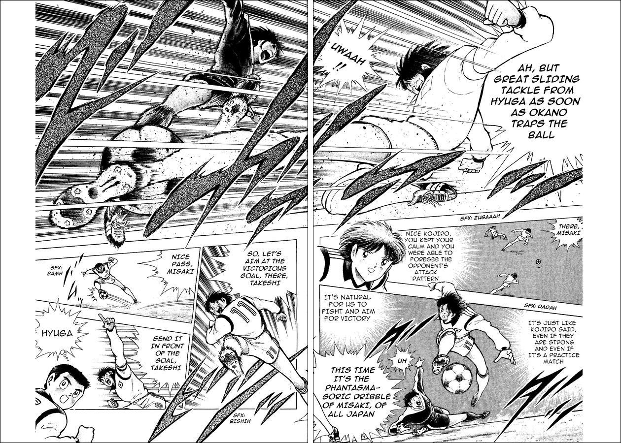 Captain Tsubasa World Youth Chapter 15 page 10 - Chapter 15: Furious Offense and Defense