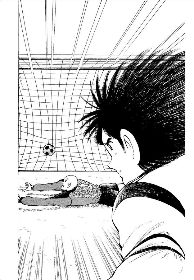 Captain Tsubasa World Youth Chapter 15 page 15 - Chapter 15: Furious Offense and Defense