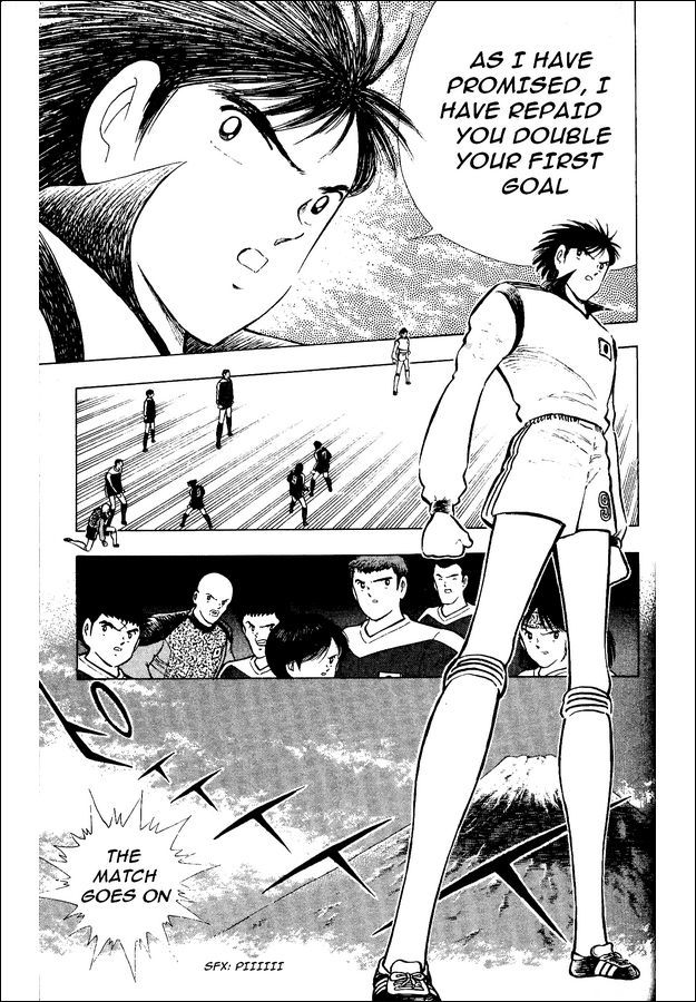 Captain Tsubasa World Youth Chapter 15 page 16 - Chapter 15: Furious Offense and Defense