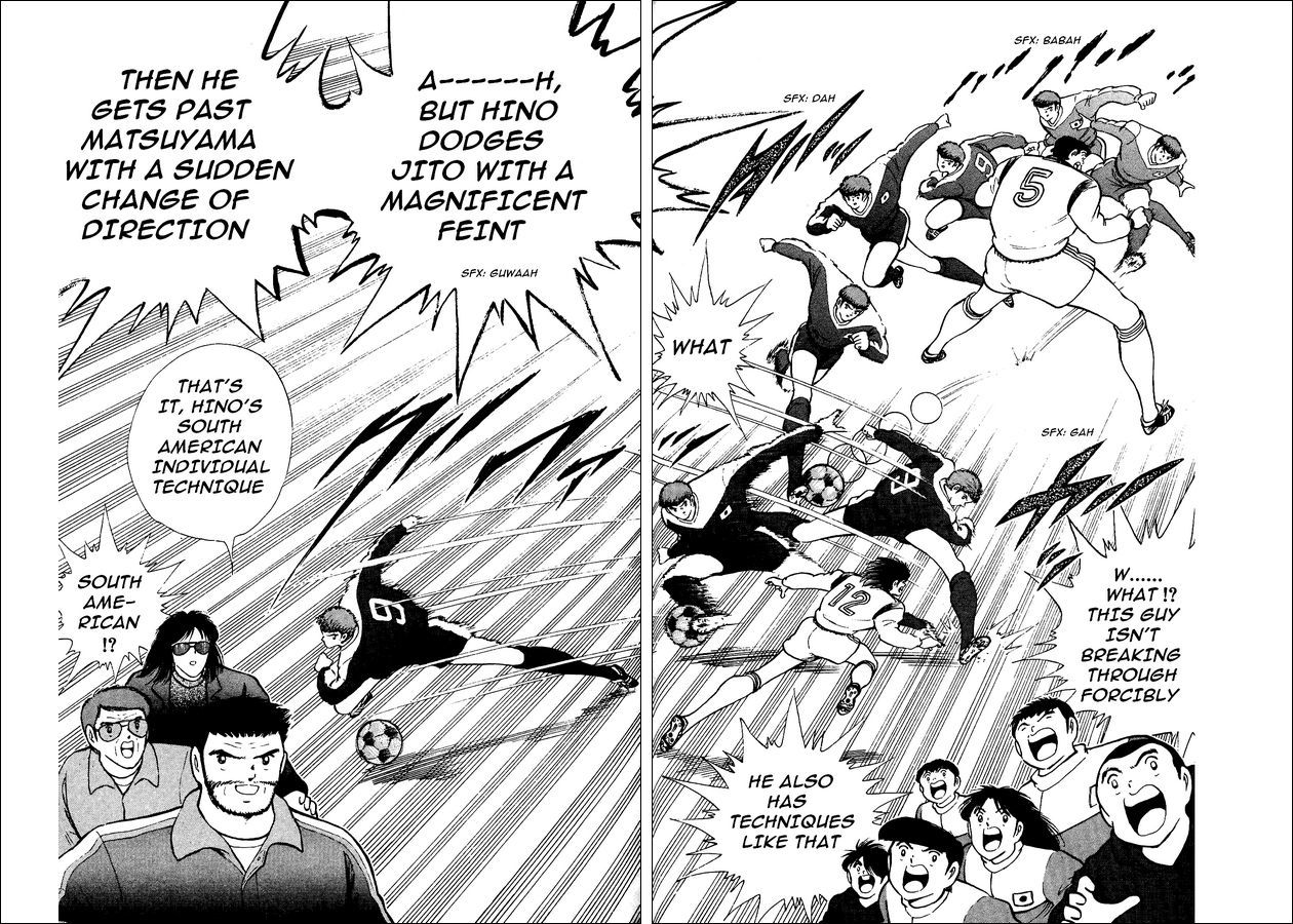 Captain Tsubasa World Youth Chapter 15 page 19 - Chapter 15: Furious Offense and Defense