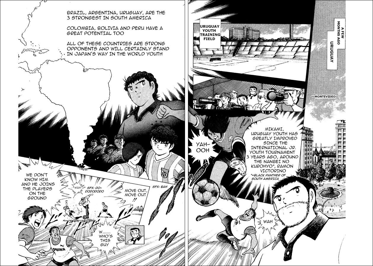 Captain Tsubasa World Youth Chapter 15 page 20 - Chapter 15: Furious Offense and Defense