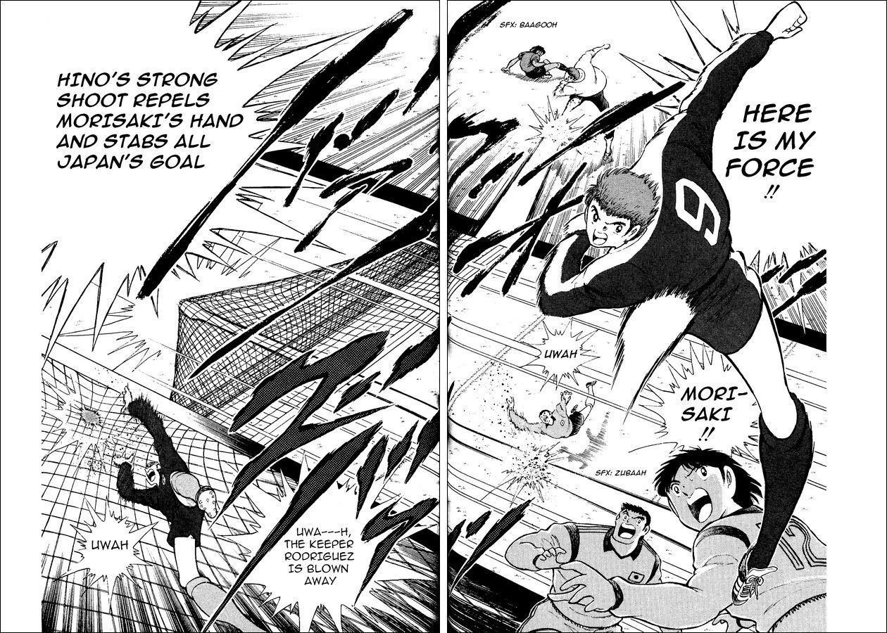 Captain Tsubasa World Youth Chapter 15 page 22 - Chapter 15: Furious Offense and Defense