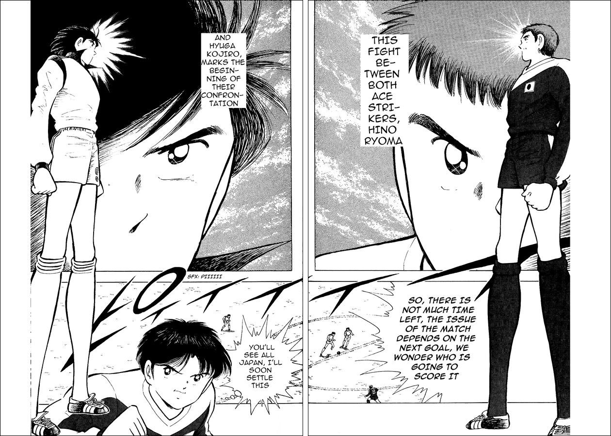 Captain Tsubasa World Youth Chapter 15 page 26 - Chapter 15: Furious Offense and Defense
