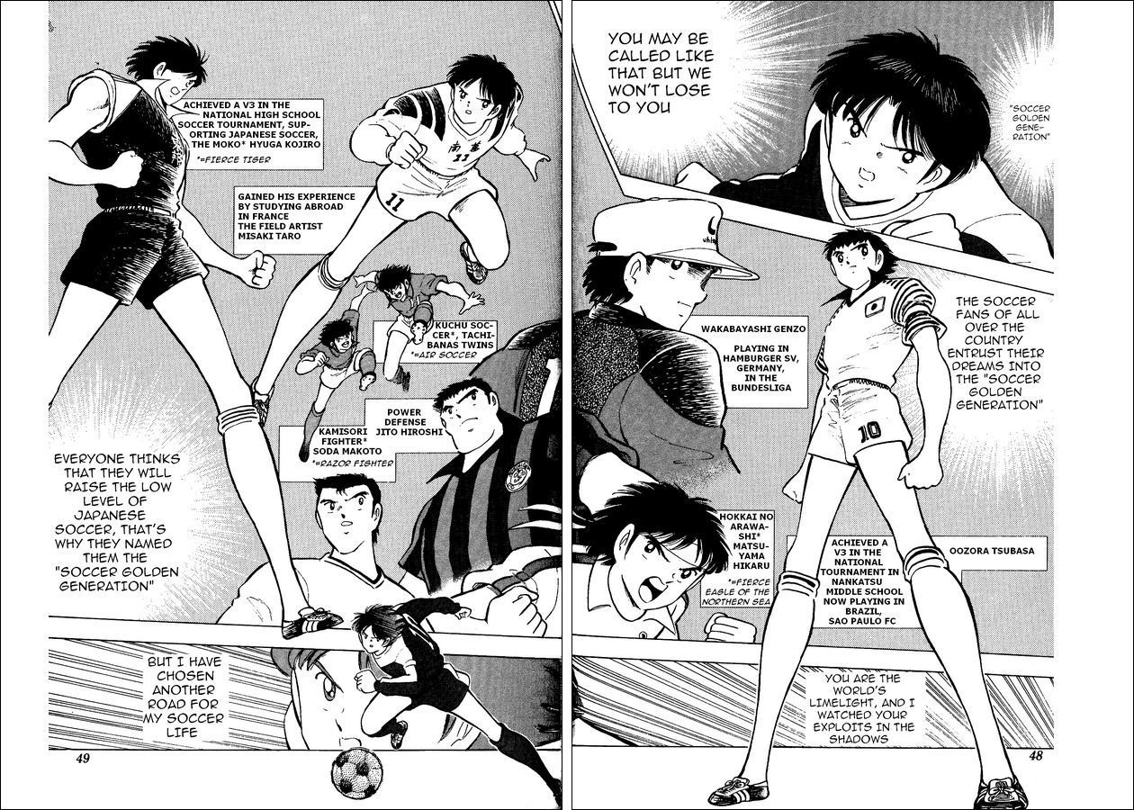 Captain Tsubasa World Youth Chapter 15 page 28 - Chapter 15: Furious Offense and Defense
