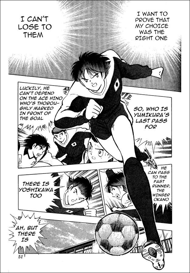 Captain Tsubasa World Youth Chapter 15 page 30 - Chapter 15: Furious Offense and Defense