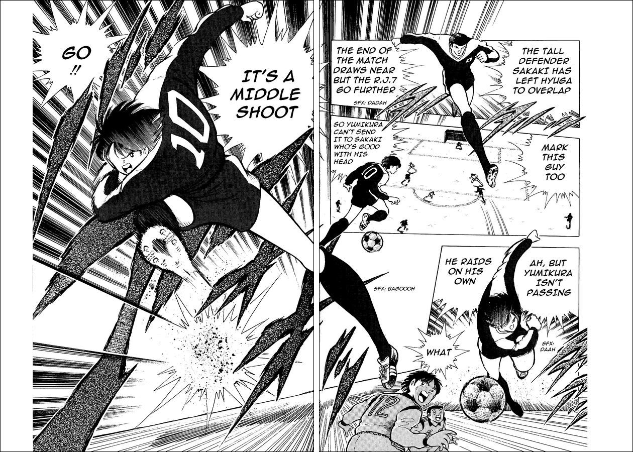 Captain Tsubasa World Youth Chapter 15 page 31 - Chapter 15: Furious Offense and Defense