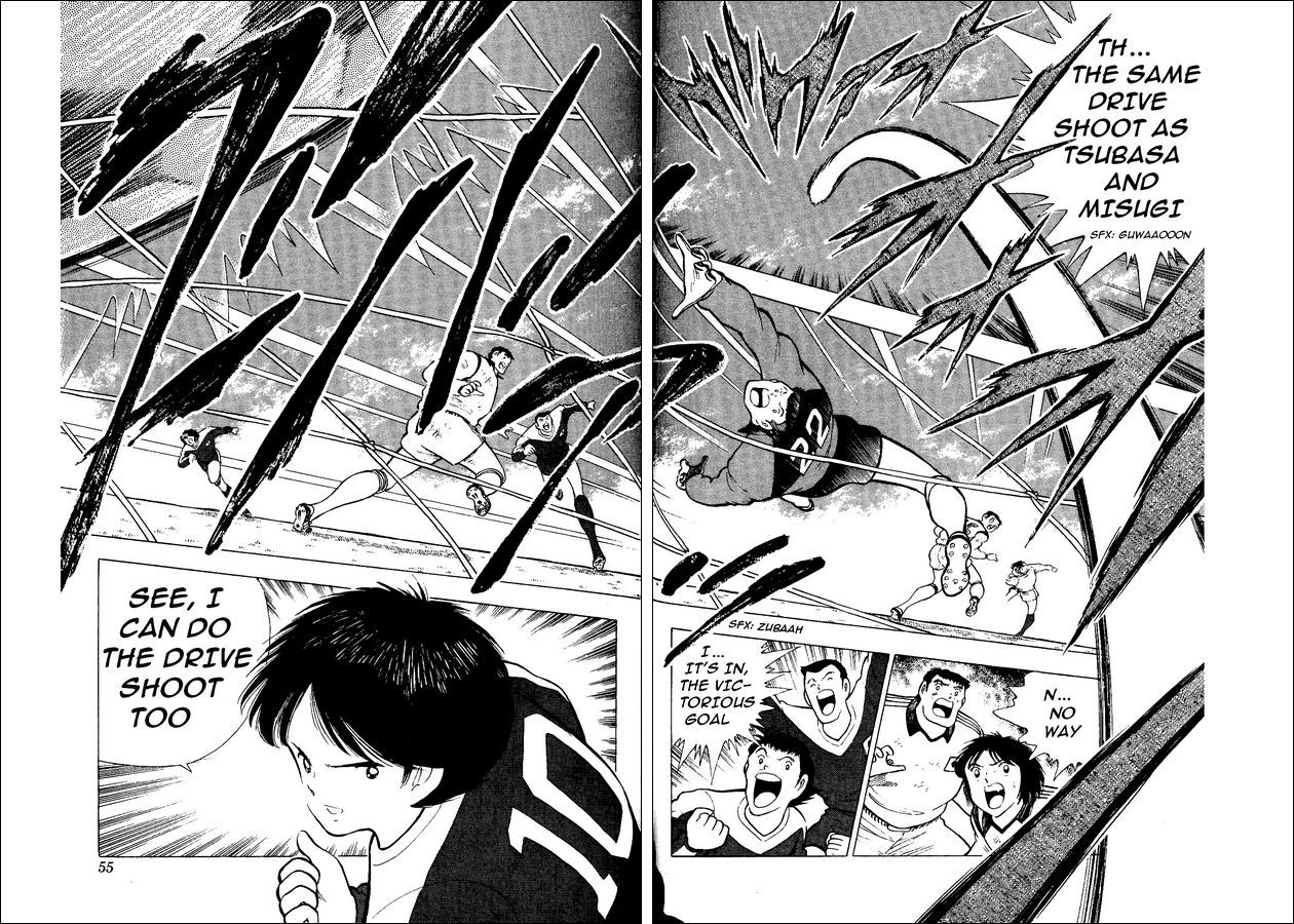 Captain Tsubasa World Youth Chapter 15 page 32 - Chapter 15: Furious Offense and Defense