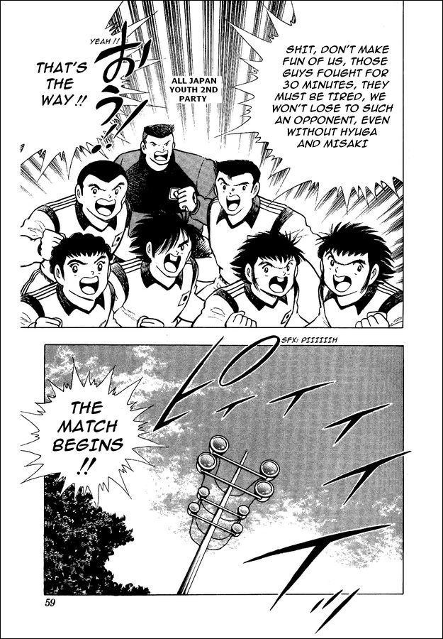 Captain Tsubasa World Youth Chapter 15 page 36 - Chapter 15: Furious Offense and Defense