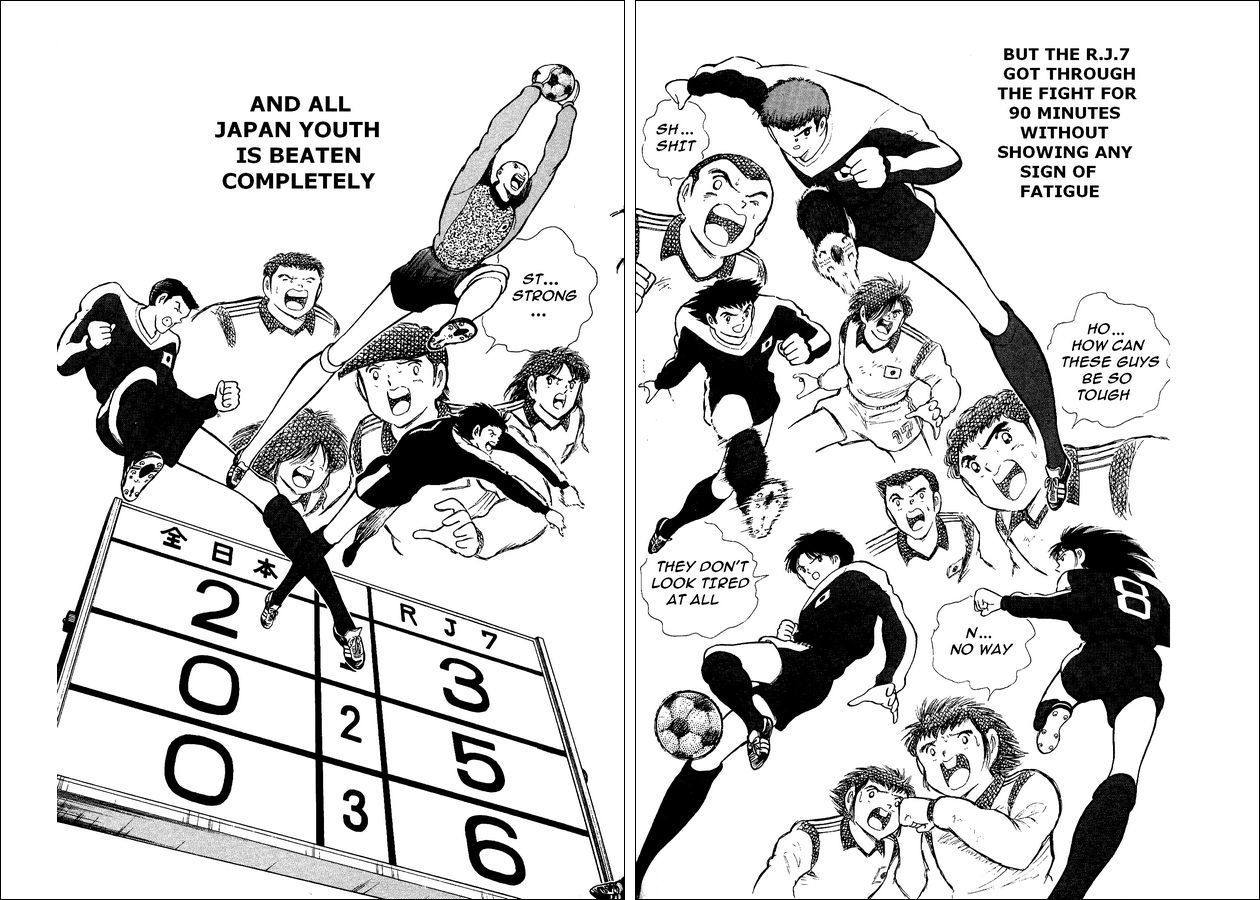 Captain Tsubasa World Youth Chapter 15 page 37 - Chapter 15: Furious Offense and Defense