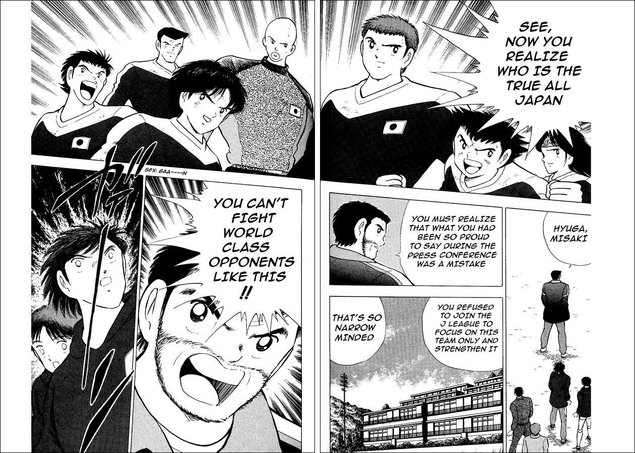 Captain Tsubasa World Youth Chapter 15 page 38 - Chapter 15: Furious Offense and Defense