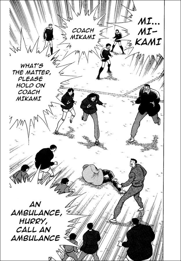 Captain Tsubasa World Youth Chapter 15 page 40 - Chapter 15: Furious Offense and Defense