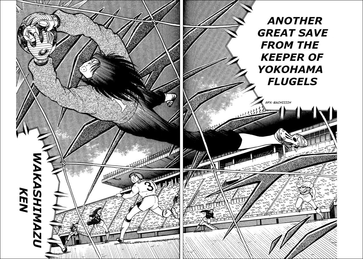 Captain Tsubasa World Youth Chapter 15 page 48 - Chapter 15: Furious Offense and Defense