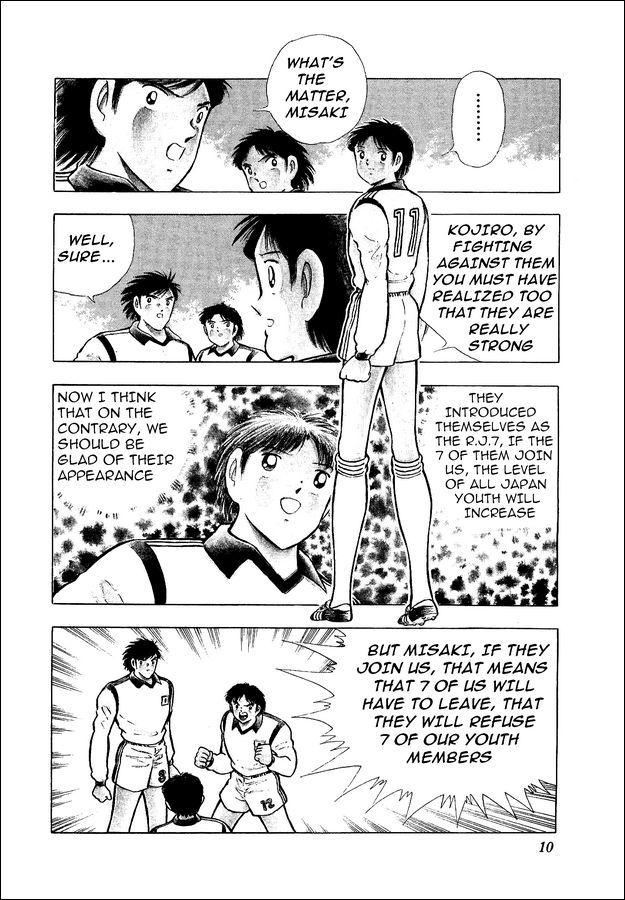 Captain Tsubasa World Youth Chapter 15 page 5 - Chapter 15: Furious Offense and Defense