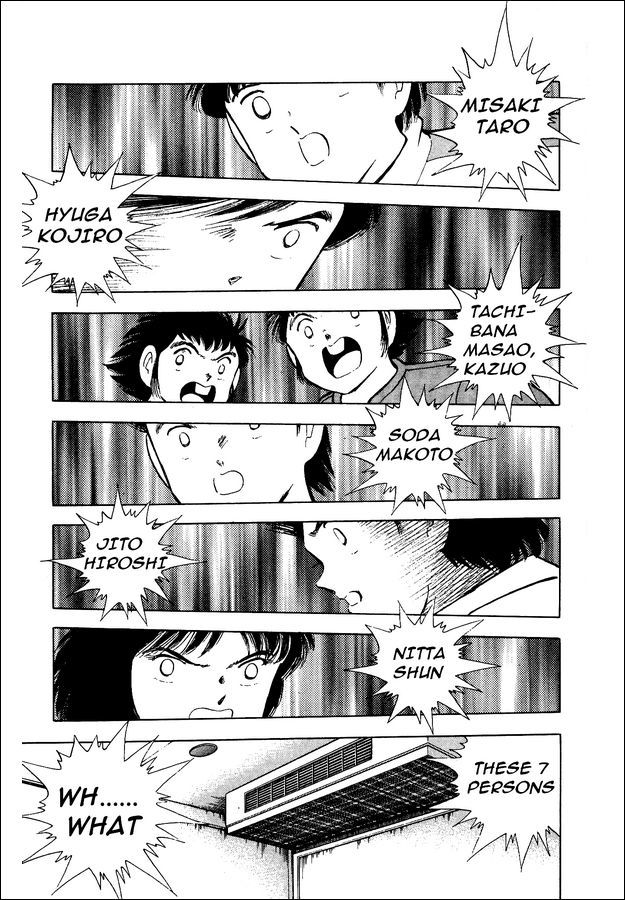 Captain Tsubasa World Youth Chapter 15 page 52 - Chapter 15: Furious Offense and Defense