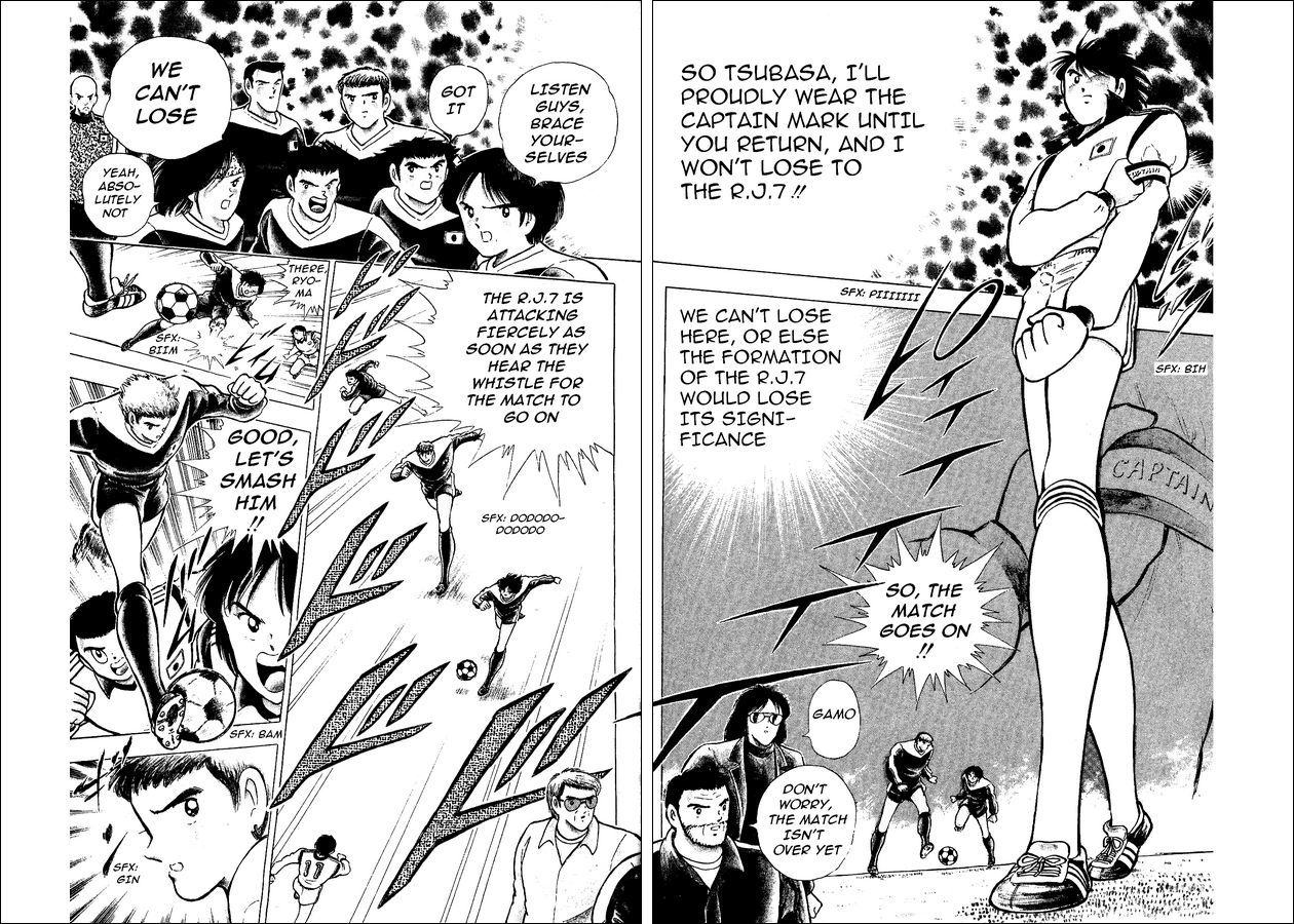 Captain Tsubasa World Youth Chapter 15 page 8 - Chapter 15: Furious Offense and Defense