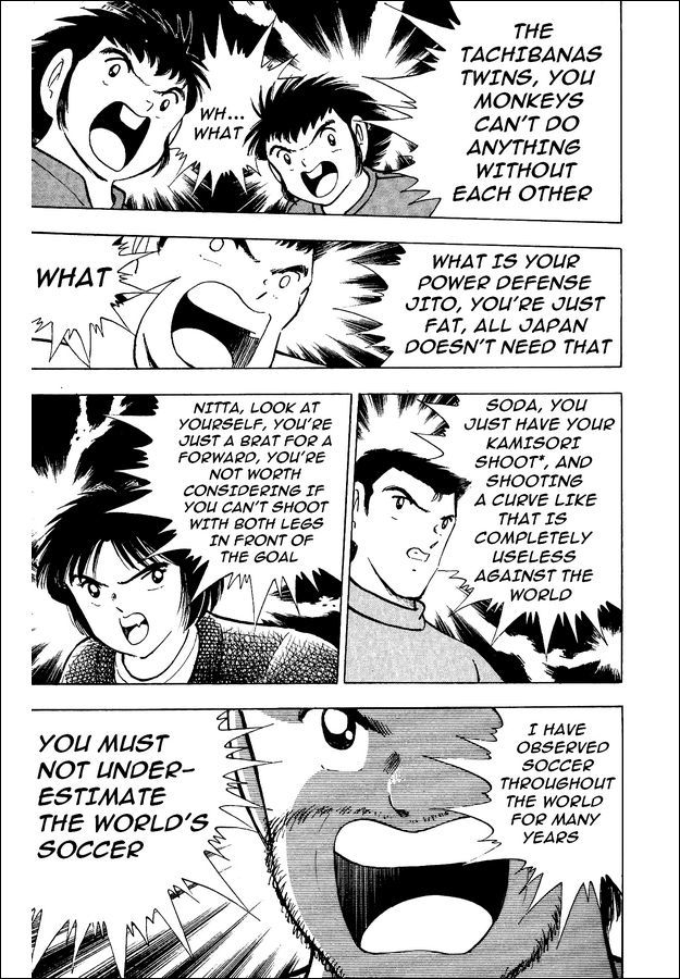 Captain Tsubasa World Youth Chapter 16 page 13 - Chapter 16: Build the Best Team of the World!
