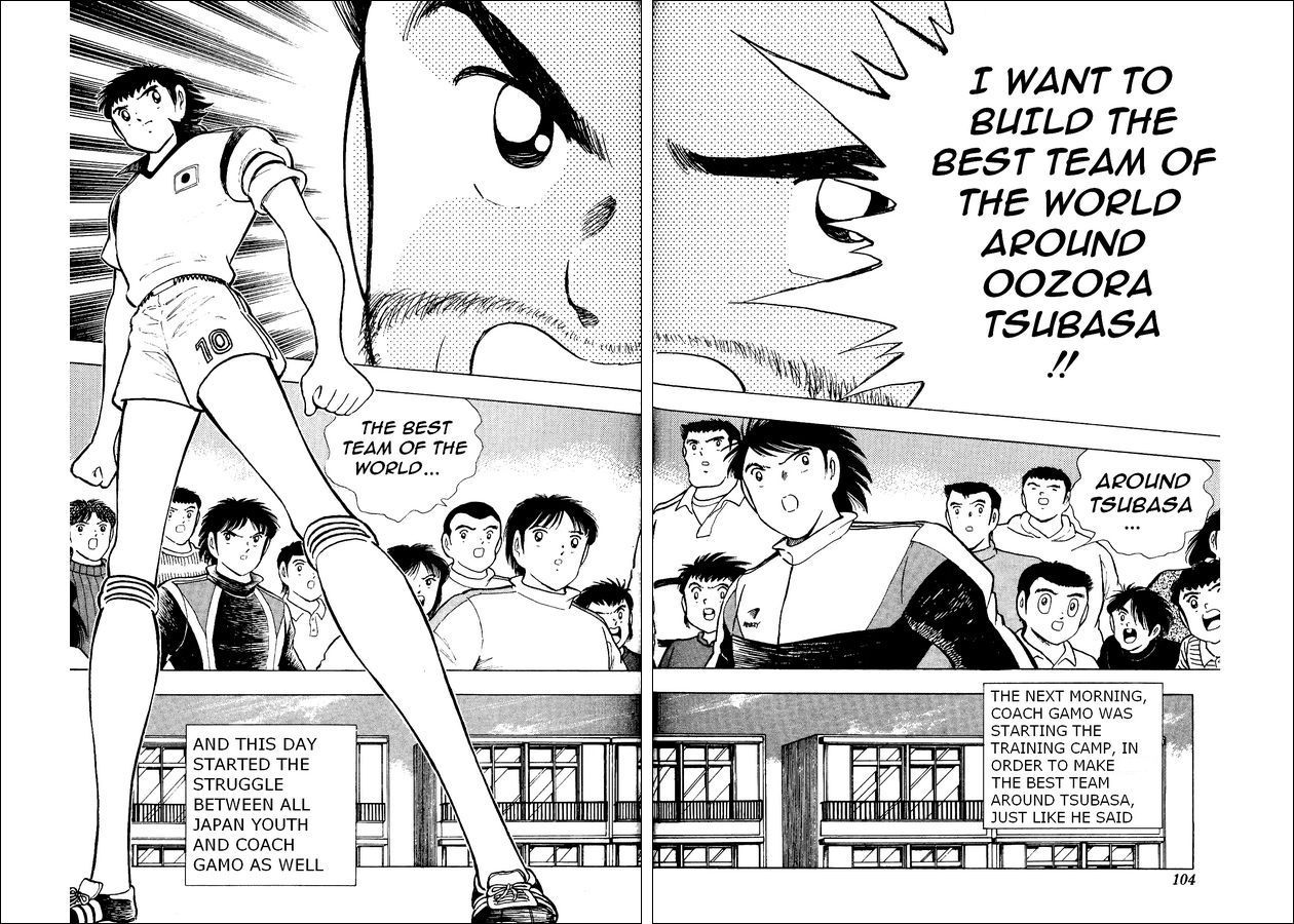 Captain Tsubasa World Youth Chapter 16 page 15 - Chapter 16: Build the Best Team of the World!