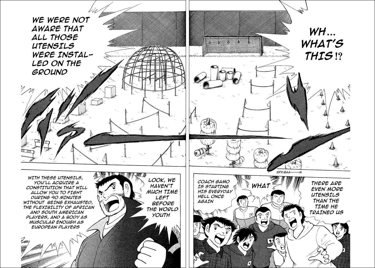 Captain Tsubasa World Youth Chapter 16 page 16 - Chapter 16: Build the Best Team of the World!