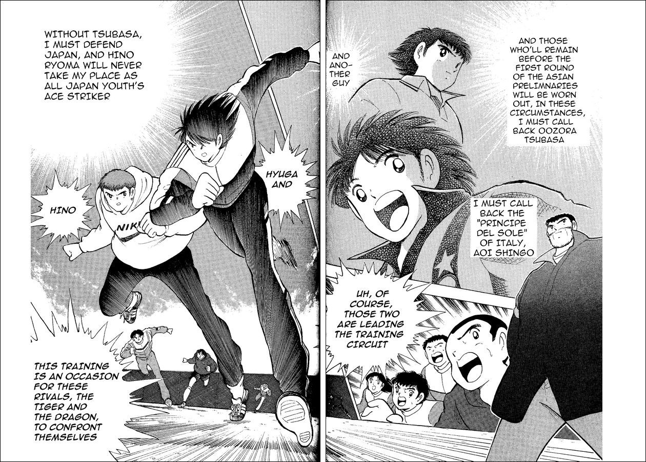 Captain Tsubasa World Youth Chapter 16 page 19 - Chapter 16: Build the Best Team of the World!