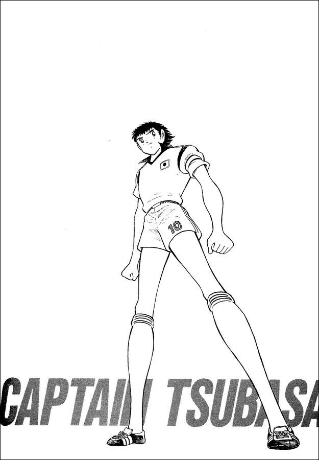 Captain Tsubasa World Youth Chapter 16 page 20 - Chapter 16: Build the Best Team of the World!