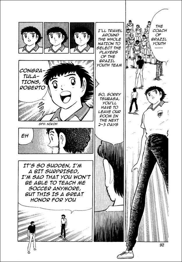 Captain Tsubasa World Youth Chapter 16 page 6 - Chapter 16: Build the Best Team of the World!