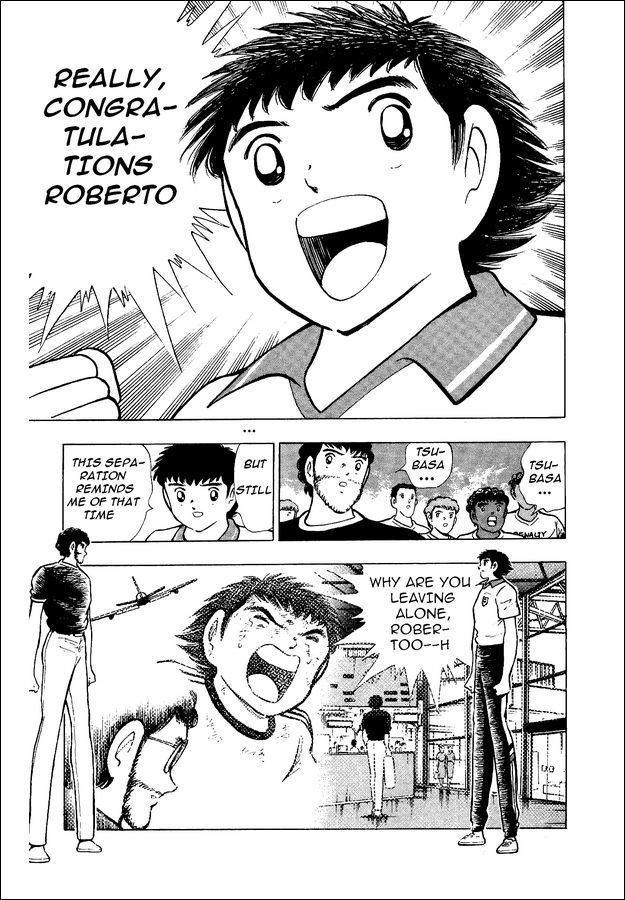 Captain Tsubasa World Youth Chapter 16 page 7 - Chapter 16: Build the Best Team of the World!