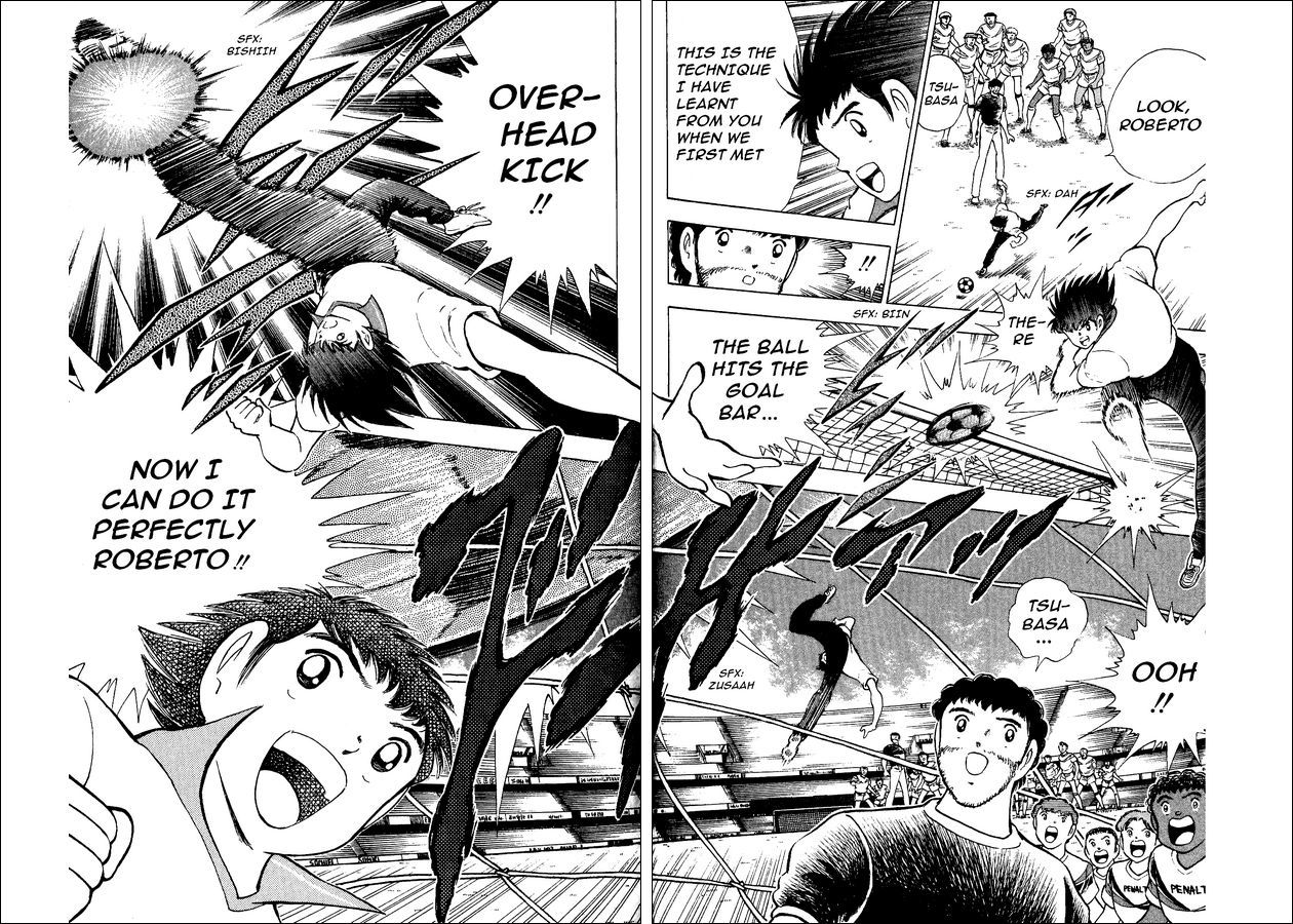 Captain Tsubasa World Youth Chapter 16 page 8 - Chapter 16: Build the Best Team of the World!