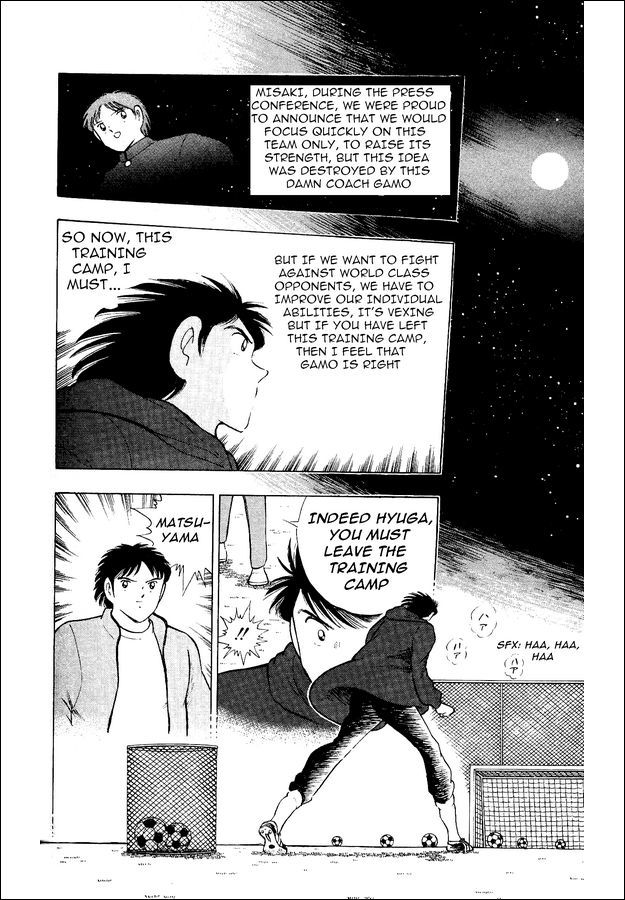Captain Tsubasa World Youth Chapter 17 page 13 - Chapter 17: The Fierce Tiger's Departure