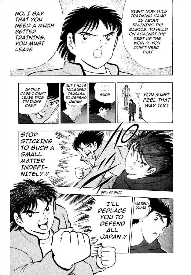 Captain Tsubasa World Youth Chapter 17 page 14 - Chapter 17: The Fierce Tiger's Departure