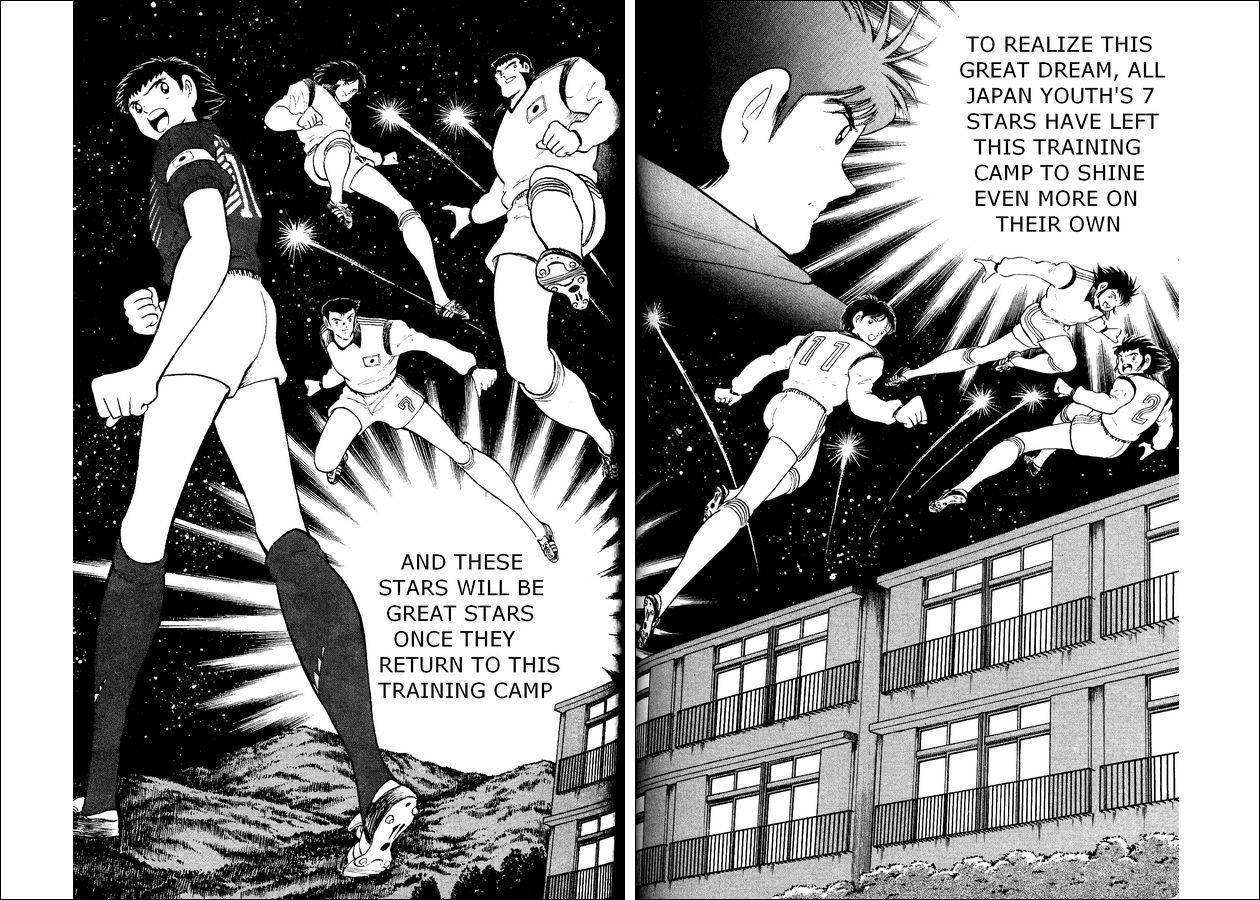 Captain Tsubasa World Youth Chapter 17 page 17 - Chapter 17: The Fierce Tiger's Departure