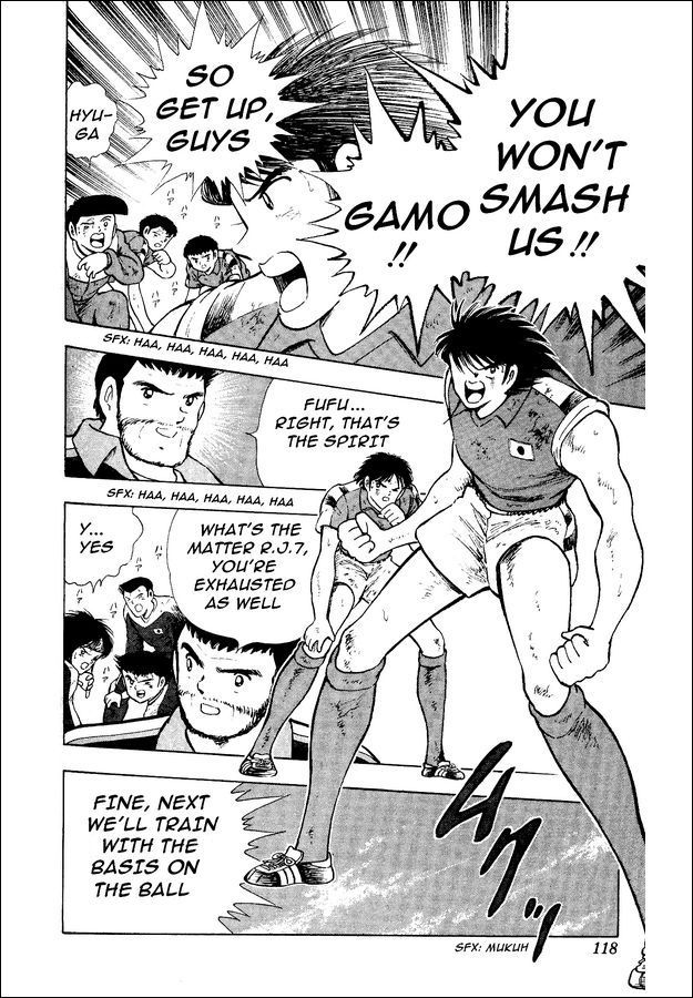 Captain Tsubasa World Youth Chapter 17 page 5 - Chapter 17: The Fierce Tiger's Departure