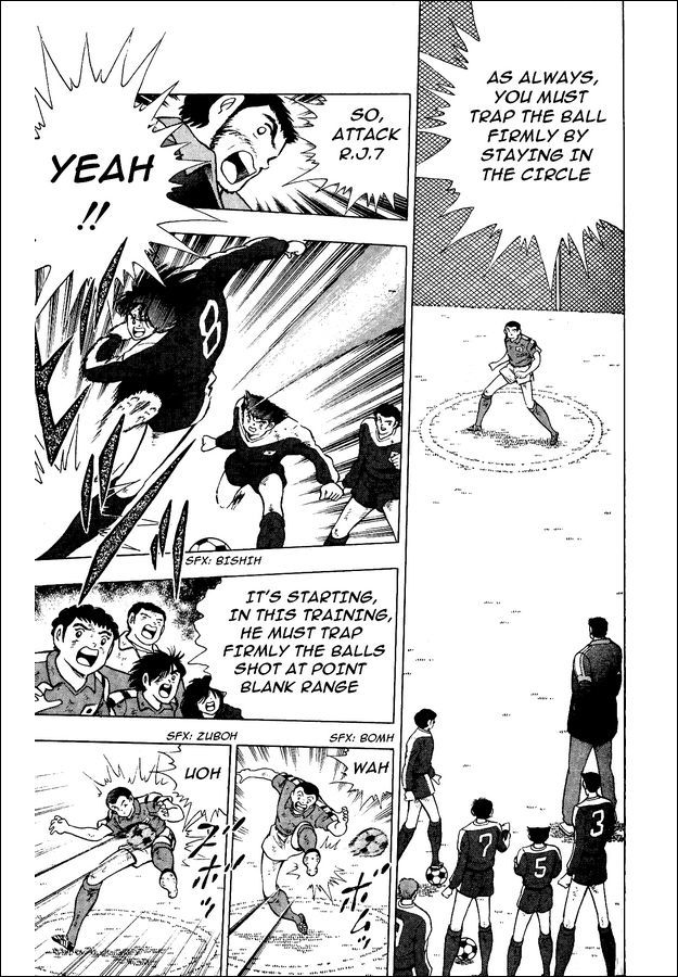 Captain Tsubasa World Youth Chapter 17 page 6 - Chapter 17: The Fierce Tiger's Departure