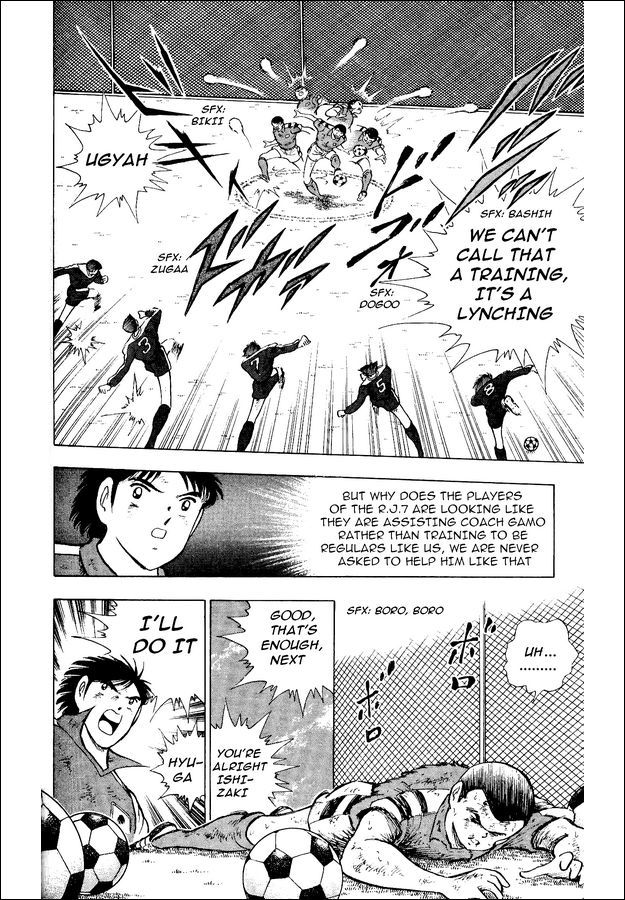 Captain Tsubasa World Youth Chapter 17 page 7 - Chapter 17: The Fierce Tiger's Departure
