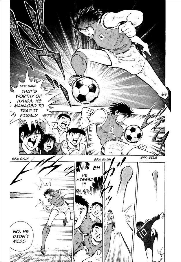 Captain Tsubasa World Youth Chapter 17 page 8 - Chapter 17: The Fierce Tiger's Departure