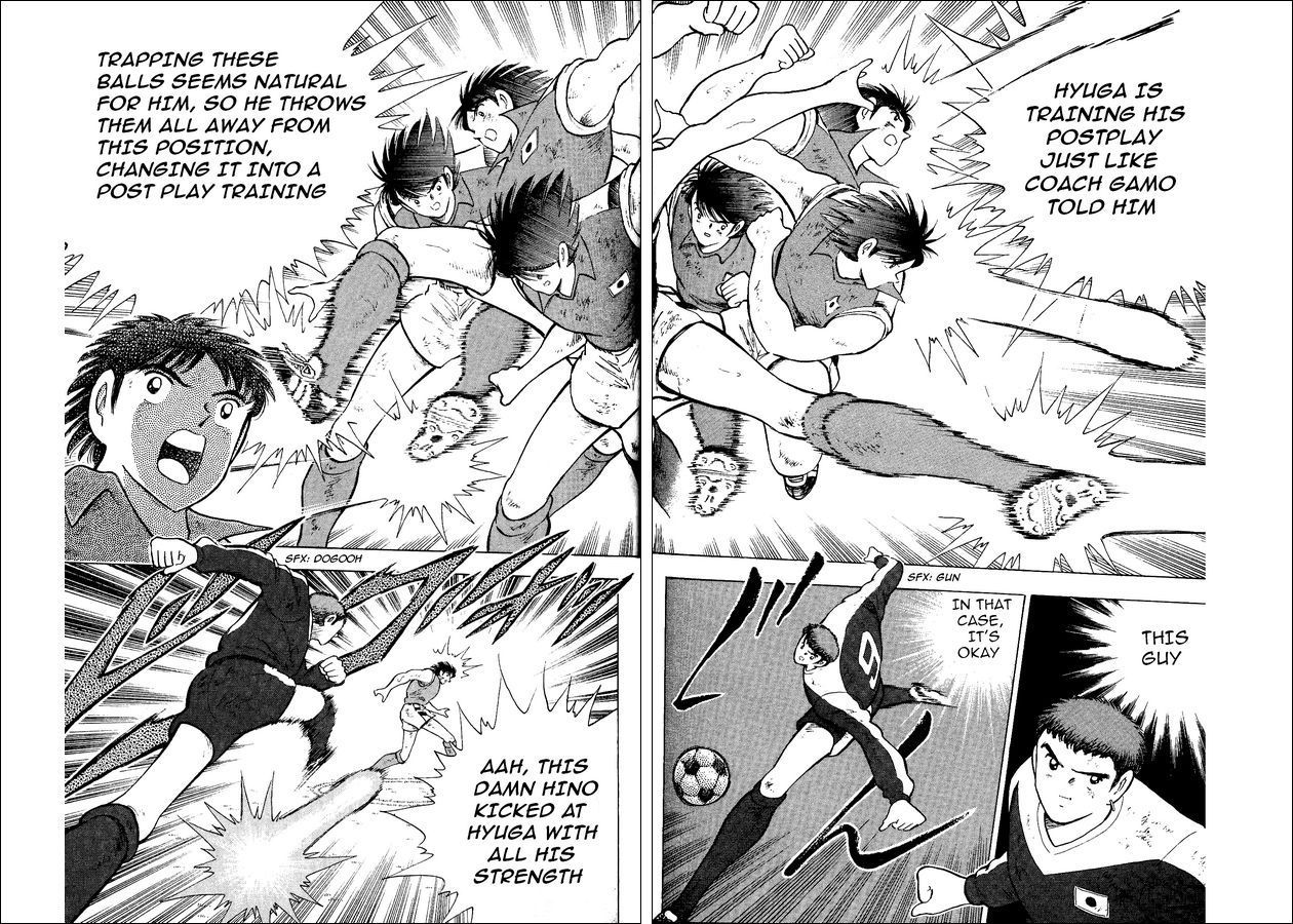 Captain Tsubasa World Youth Chapter 17 page 9 - Chapter 17: The Fierce Tiger's Departure